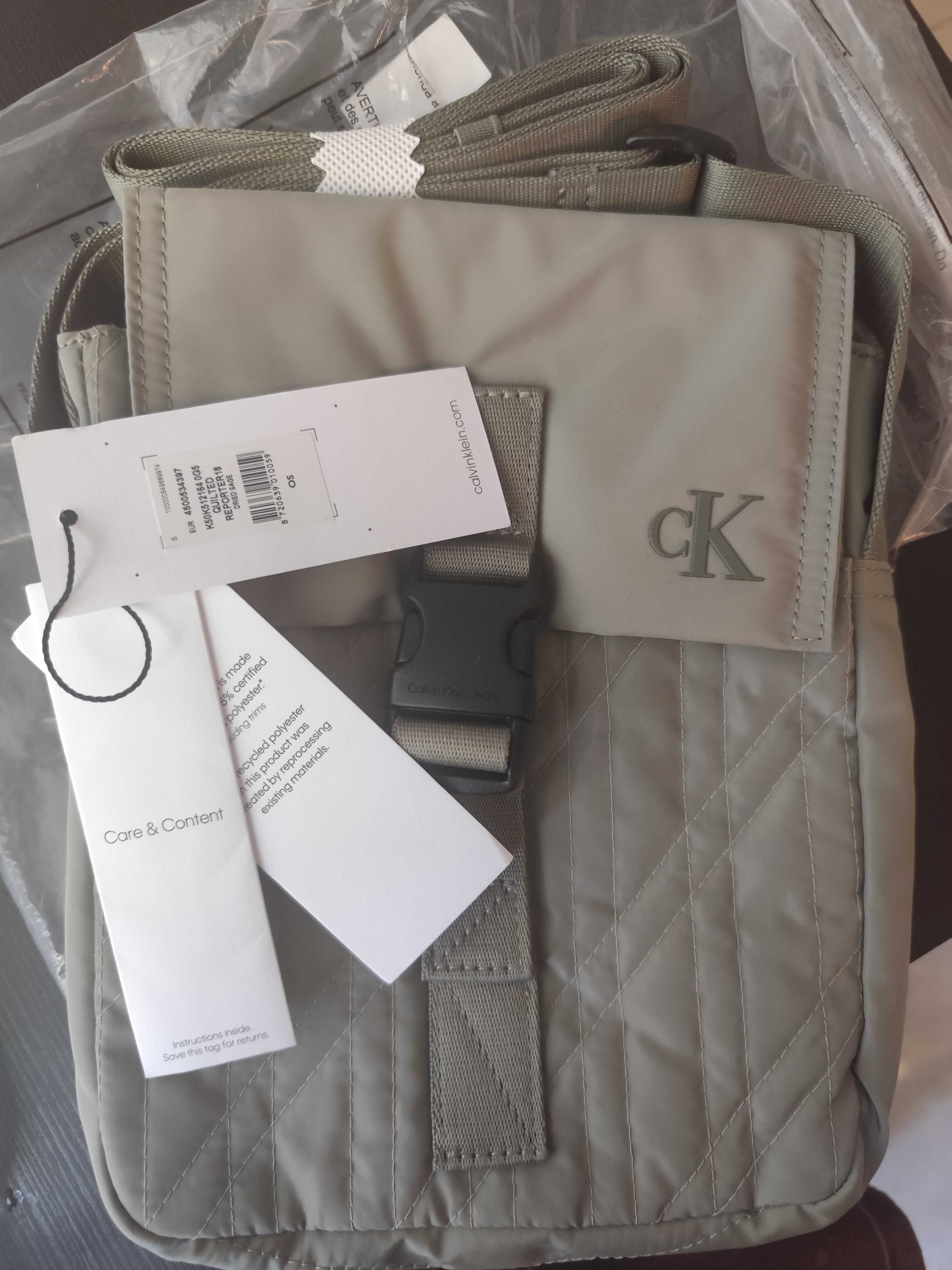 Мъжка чантичка Qulited Reporter 18, за през рамо, ck, Calvin Klein