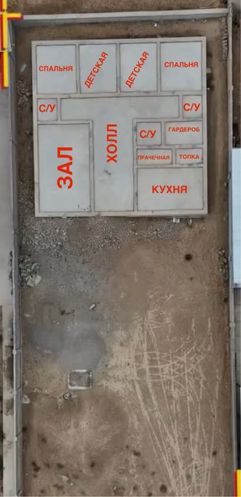 Участок с Фундаментом М/Р Шугыла 2 улица