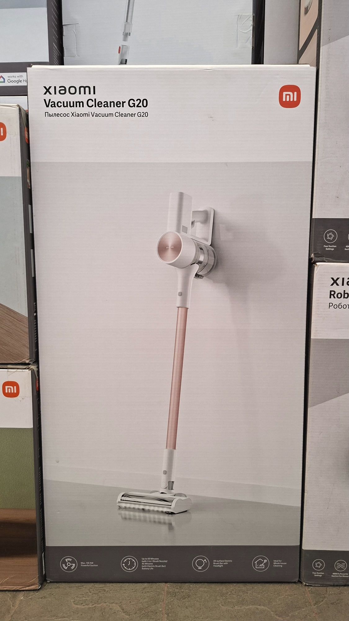 Беспроводной пылесос, Xiaomi Vacuum Cleaner G20  EU