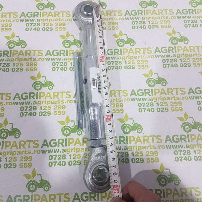 Tirant pentru tractorase Iseki , Kubota