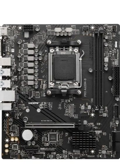 Kit gaming rizen 5 7600x plus msi b650m plus 32gb ddr5