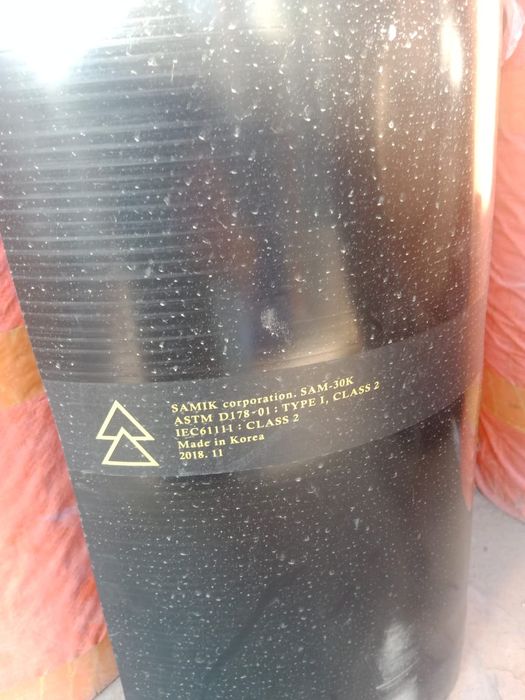 Диэлектрический коврик