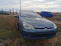 Citroen c5 2.2HDI комби Кожа Само на части