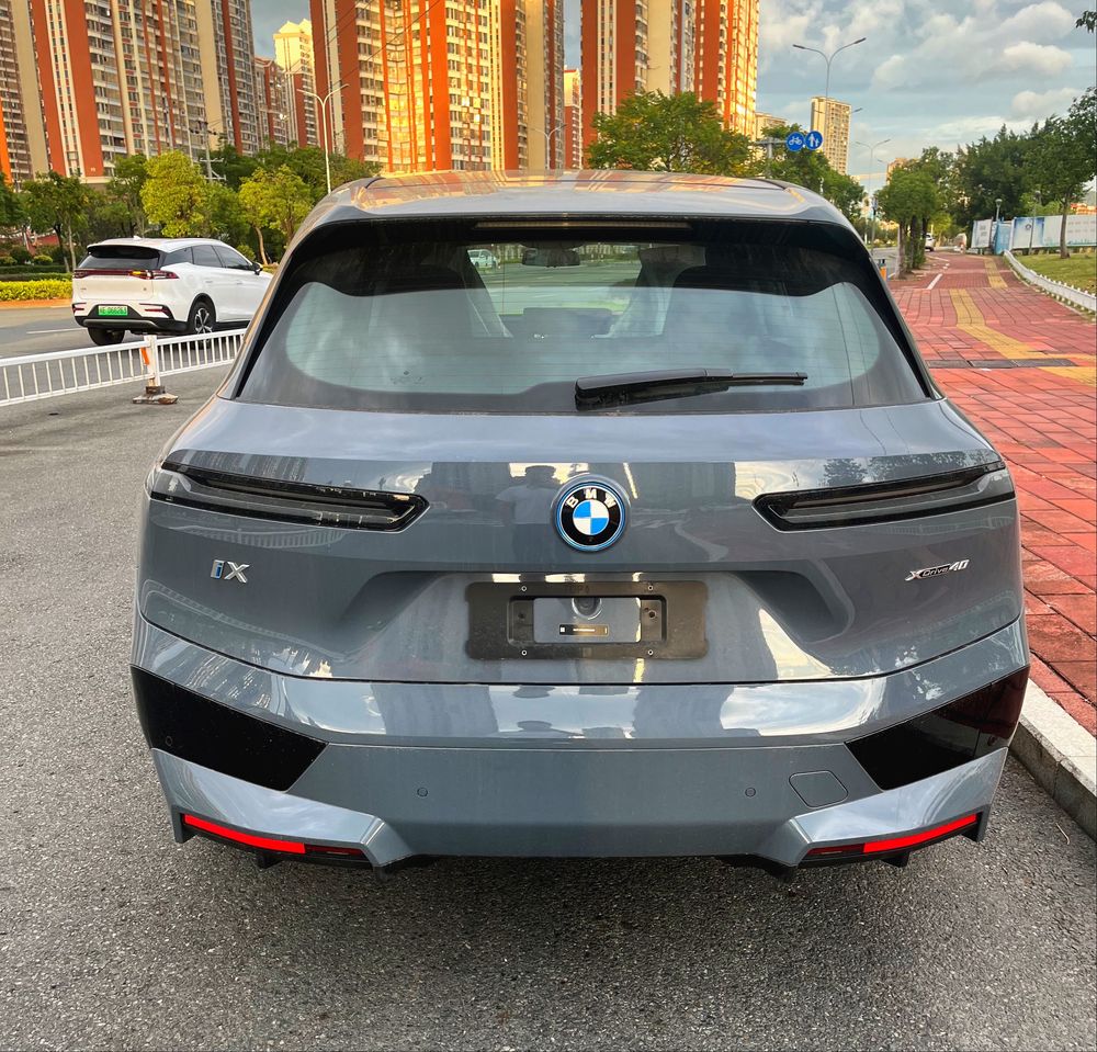 BMW iX eDrive 40 под заказ