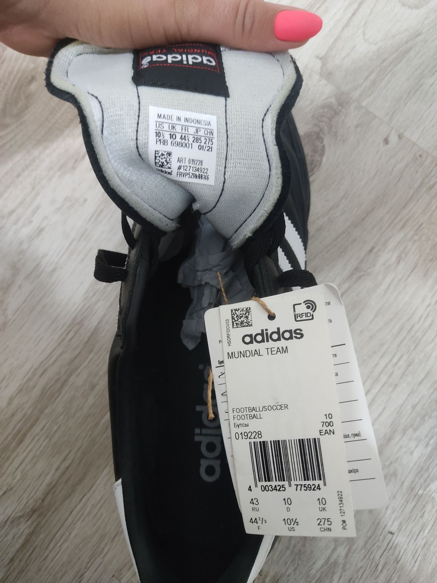 Adidas Сороконожки  copa mundial (кроссовки)