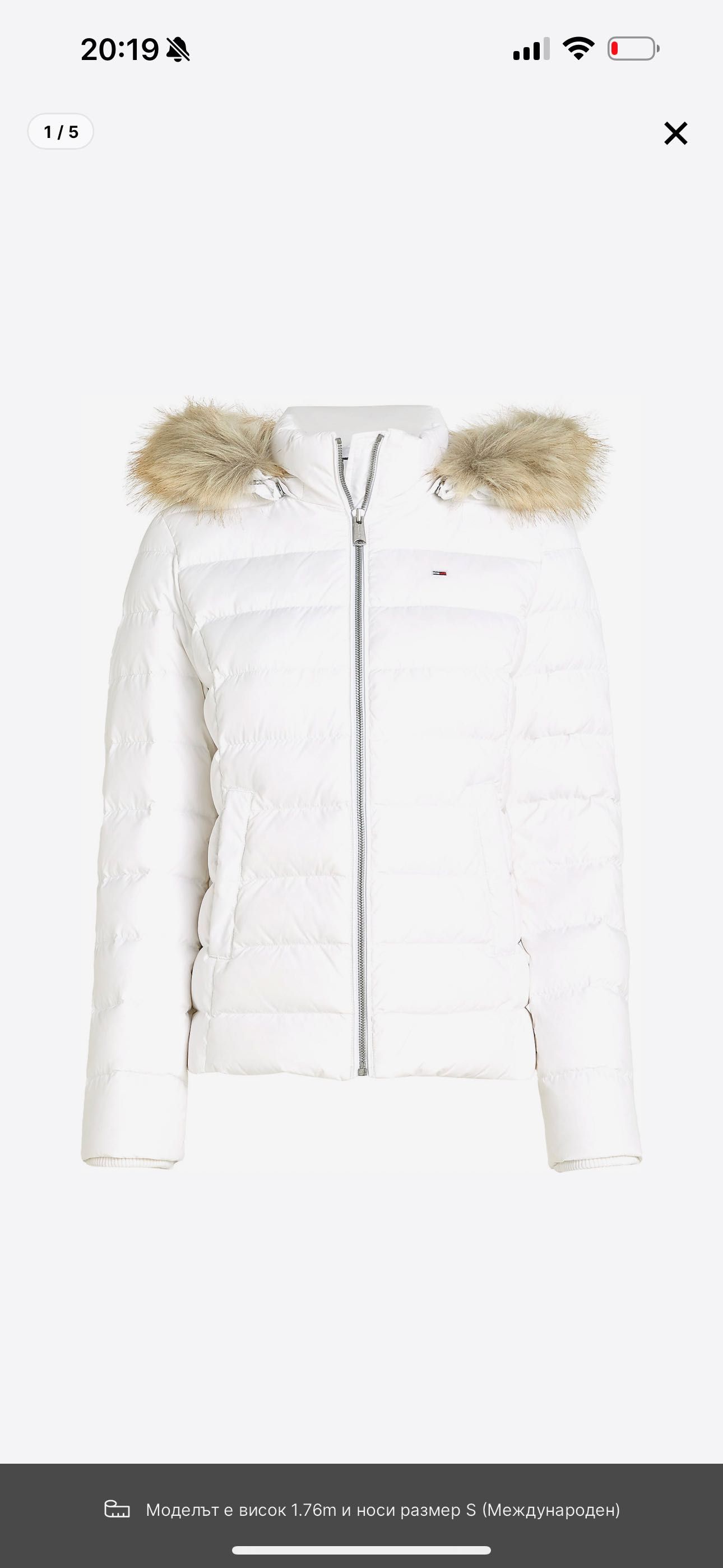 Яке на tommy hilfiger