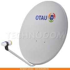 Настройка спутниковых антенн Отау ТВ, Алма ТВ.
