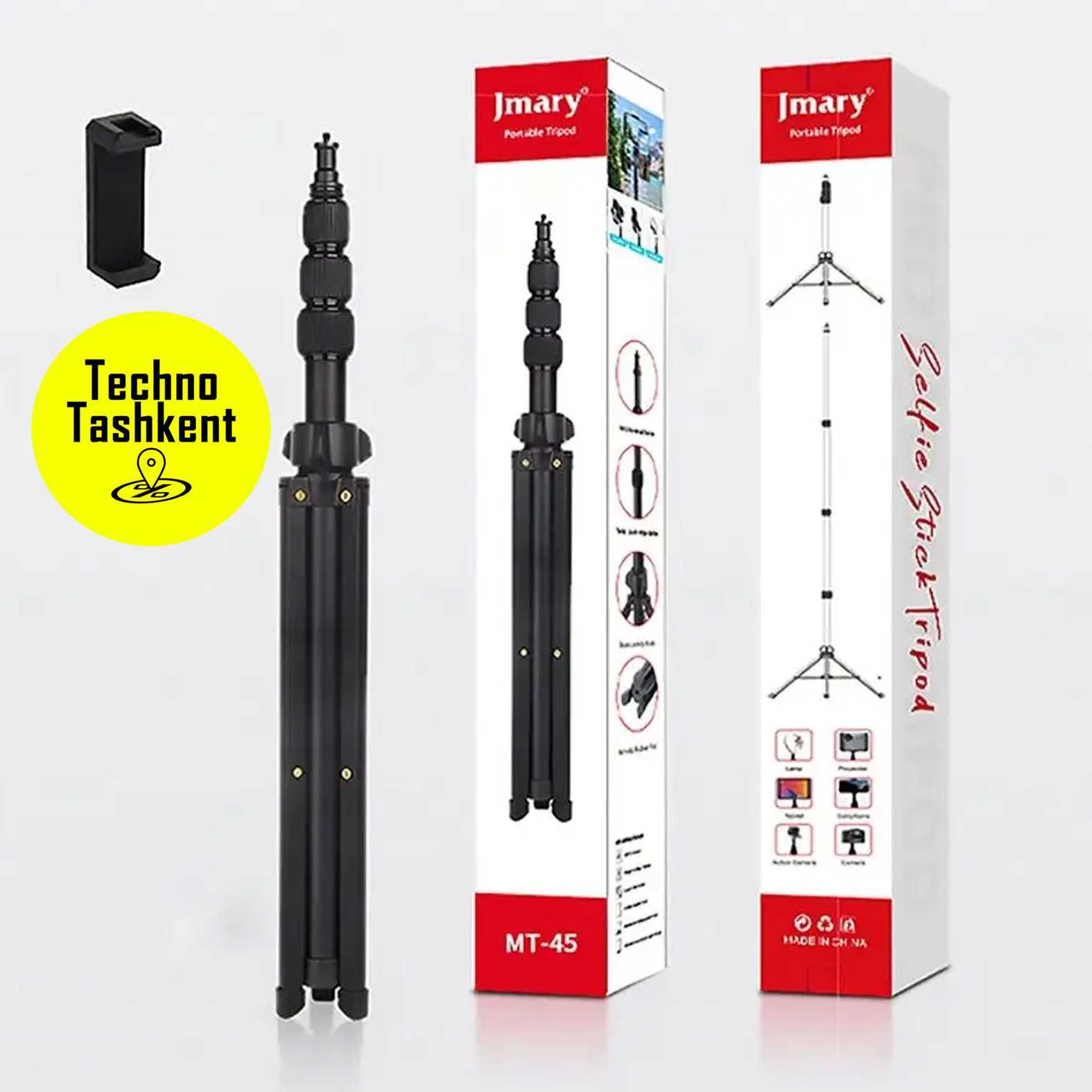 Штатив тренога напольный для телефона, фотоаппарата, камеры Jmary MT45