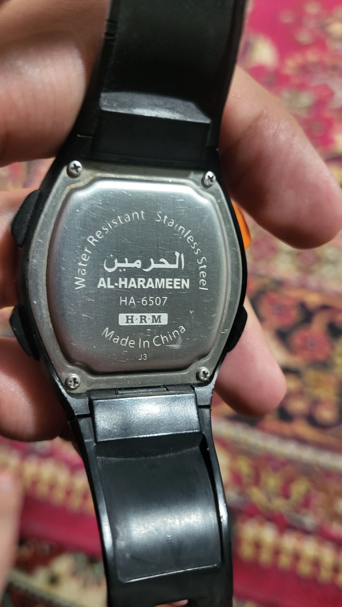 Al- harameen qibla compas