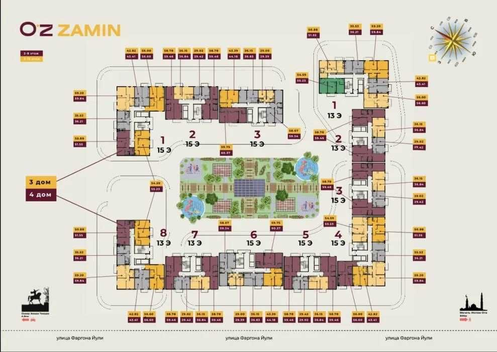 ;Яшнабад‼️O'z Zamin 2ком квартира 43,41м2 Коробка White box Узбум