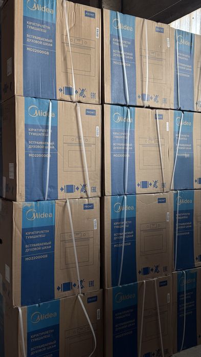 Газ плиталар склад бағасымен