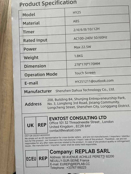 Преносим Влагоуловител Влагоабсорбатор , Против мухъл , Тих, НОВ