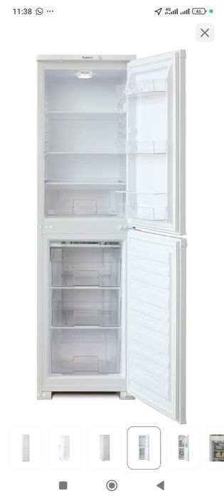 Холодильник бирюза новый