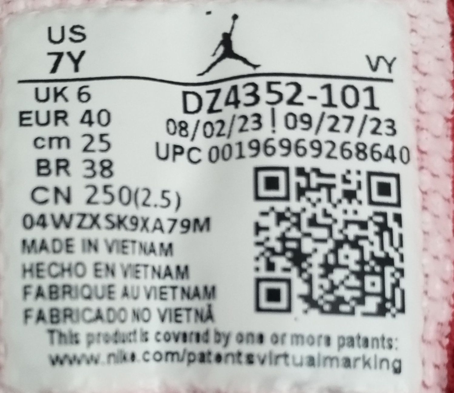 Jordan max aura 5