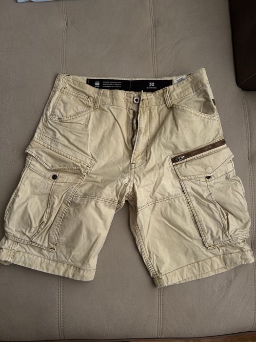 Къси панталони Gstar Reserved