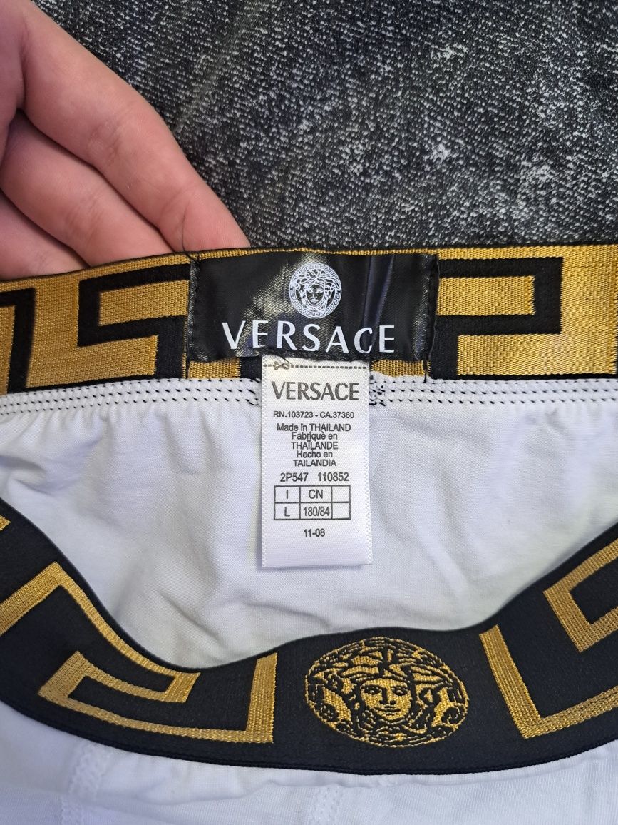 Boxeri barbati versace