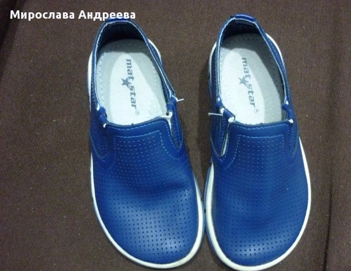 обувки за момче, номер 26-27
