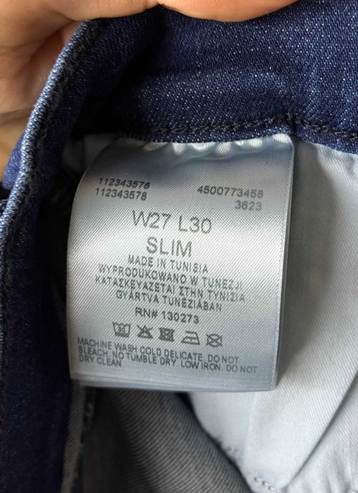 Wrangler Slim 610 High Rise Denim Дамски Дънки