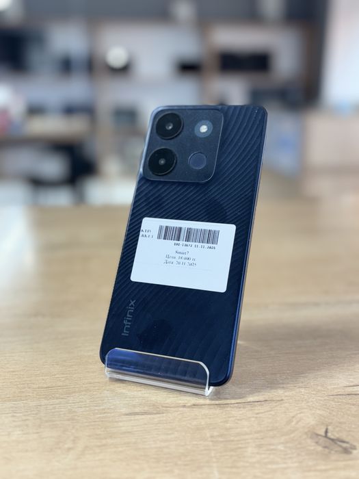 Infinix Smart 7/Рассрочка 0-0-24/Aktiv market