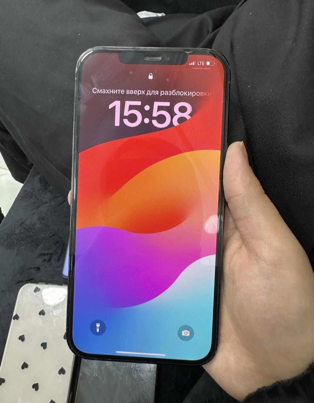 Iphone 12 pro max ideal