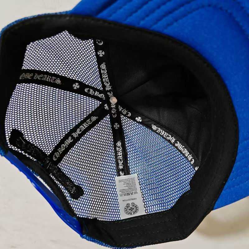Chrome Hearts шапка