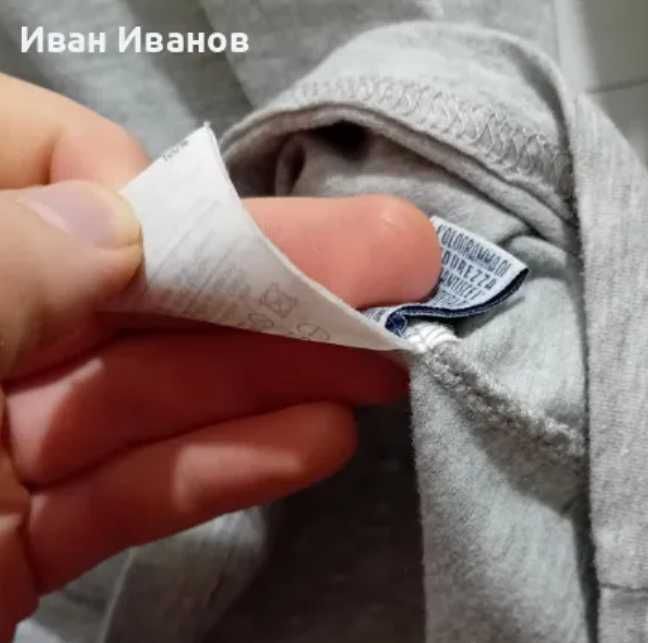 Оригинална фланелка Moncler