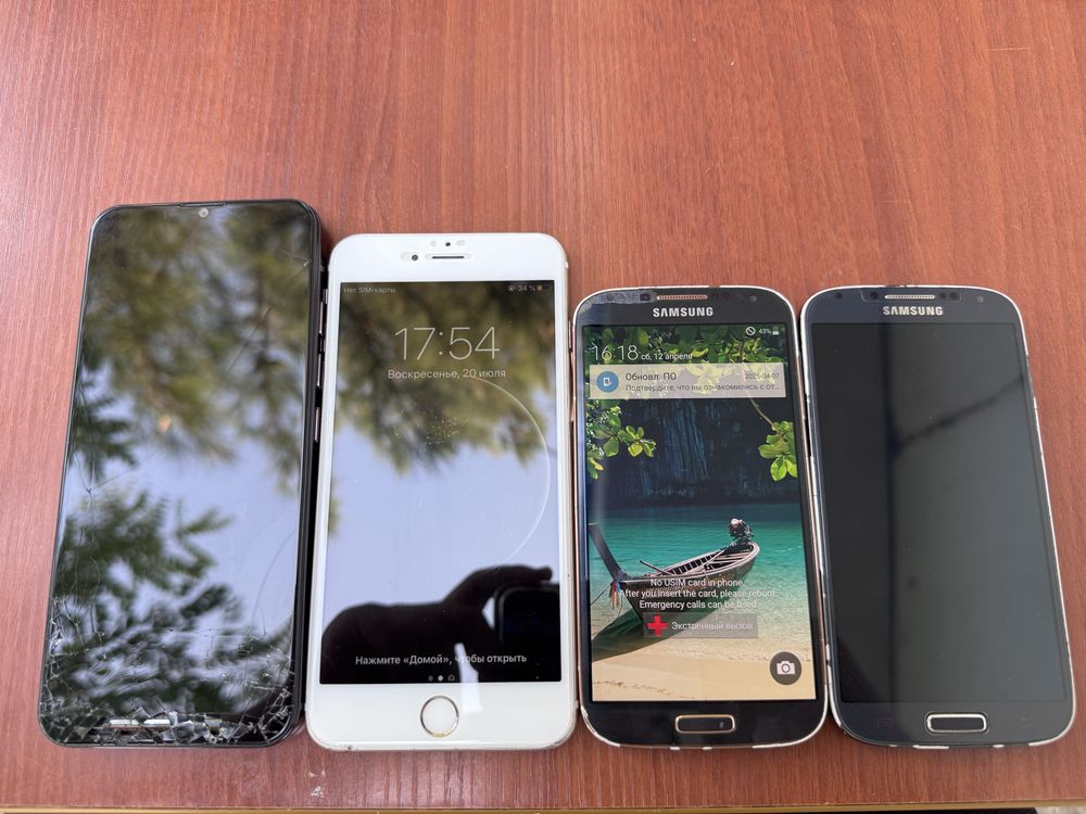 iPhone 6+, Samsung S4 2ta, Inoi A72