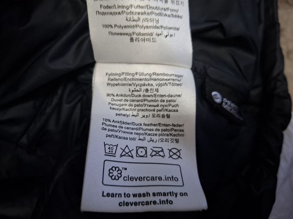 Peak Performance Frost-Ориг.пухено яке