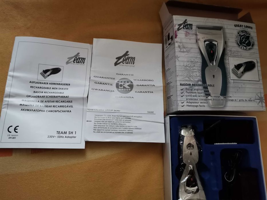 Mașină de tuns Belgia