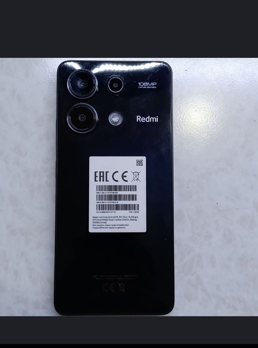 Редми нот 13 абмен бор