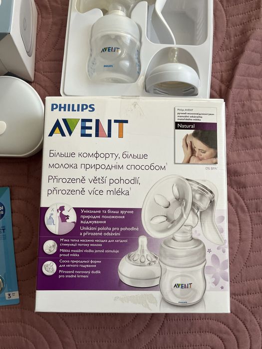 Бебешки неща