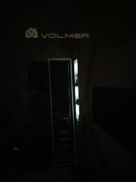 Холодильник.