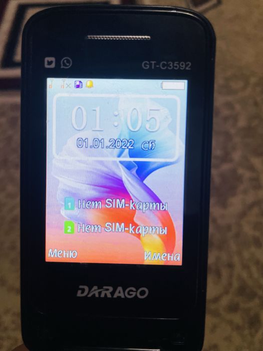 DARAGO holati yaxshi