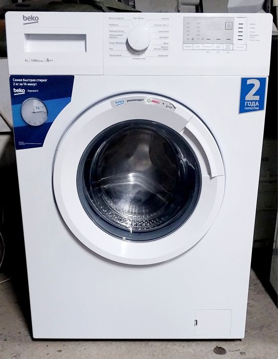 Продаётся стиральная машина беко на 6 кг