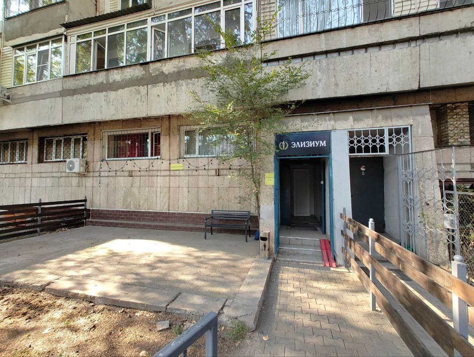 Помещение для мероприятий и творческих проектов (клуб “Элизиум”)