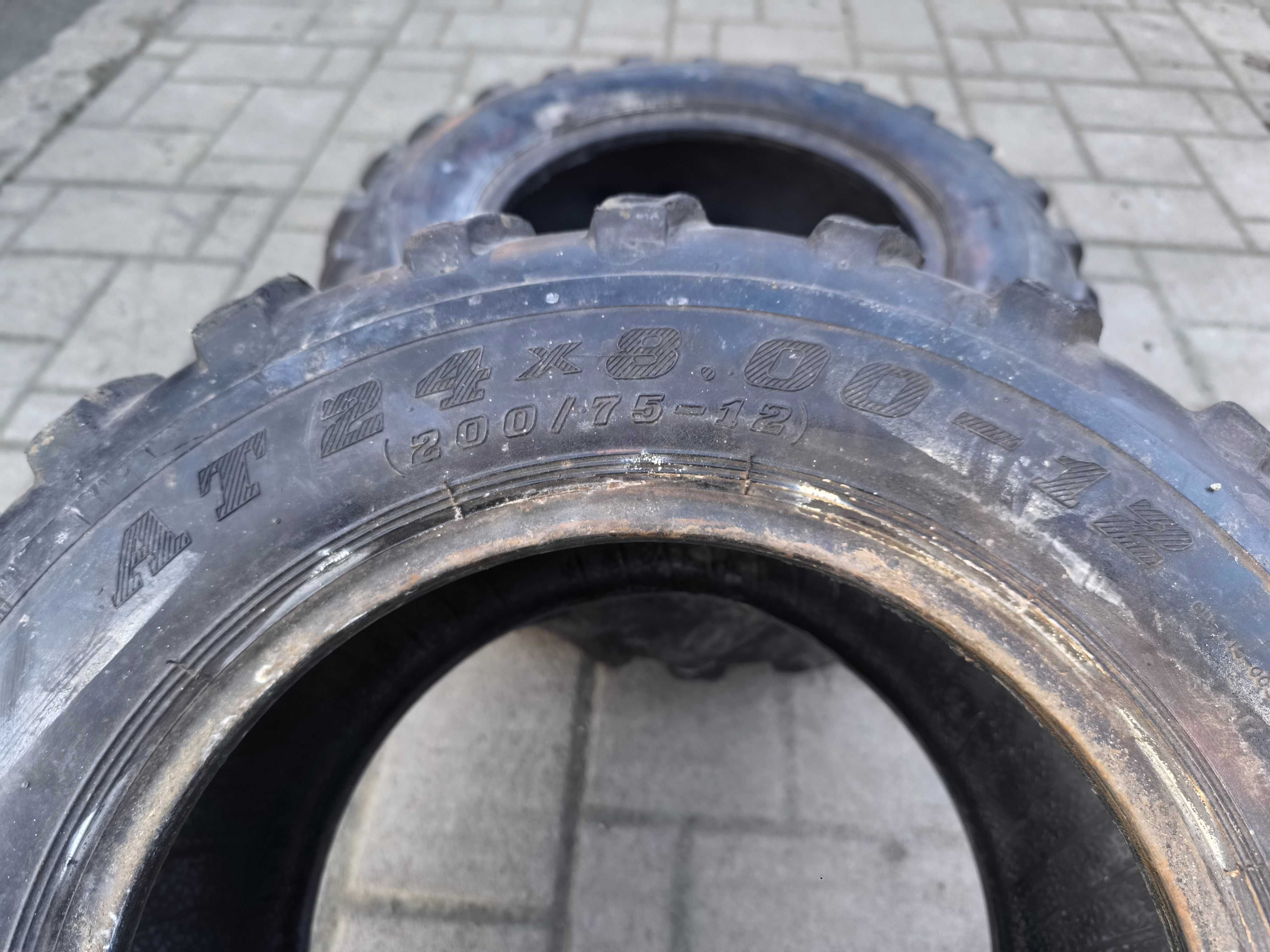 Гуми за атв 12" цола 2бр.