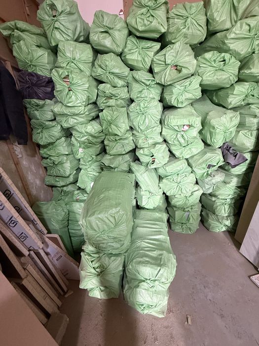 Утин мебель  отход мдф сотилади