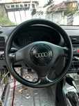 Волан за Audi в отлично състояние