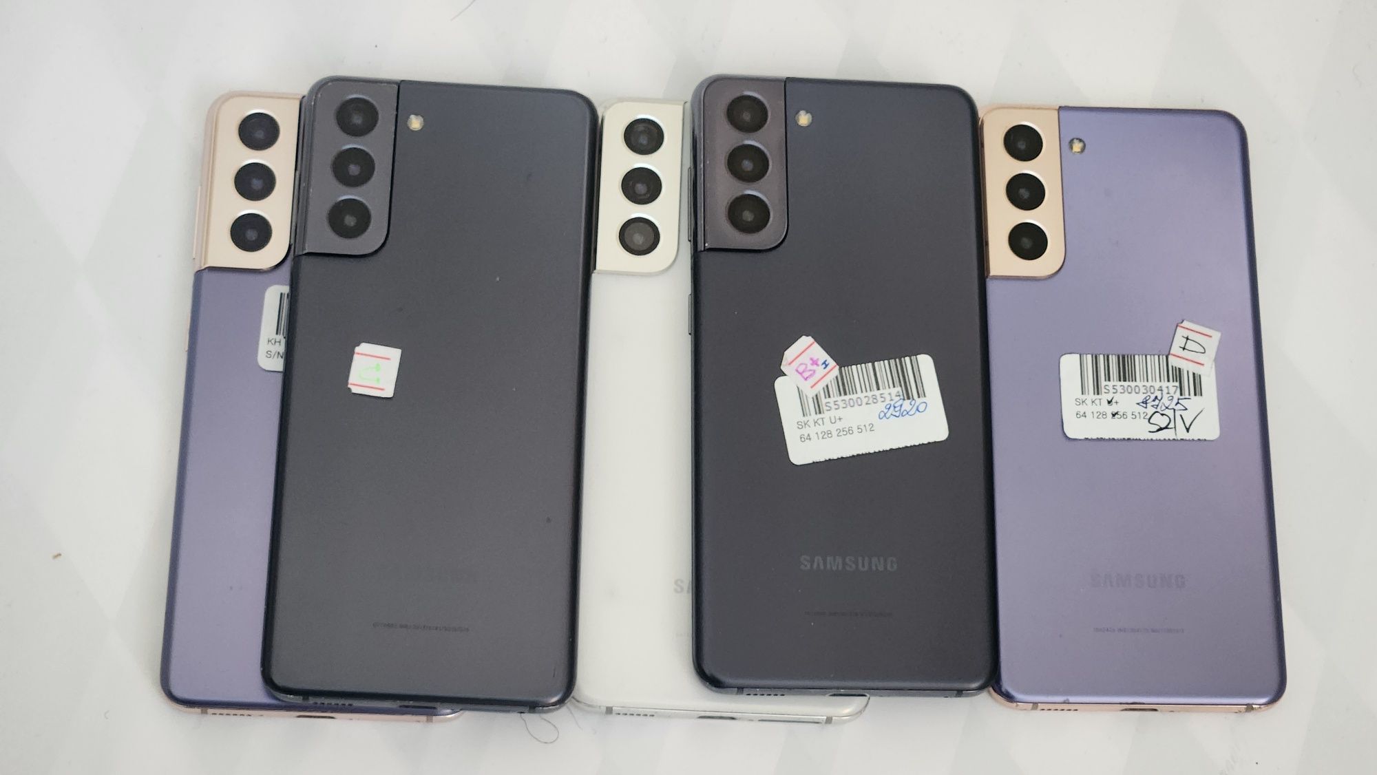 Samsung S21 5G 256gb