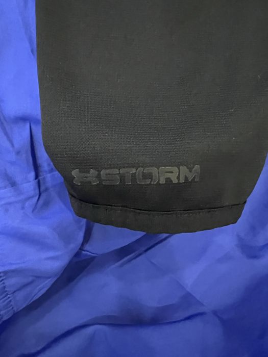 Мъжки спортен екип Under Armour