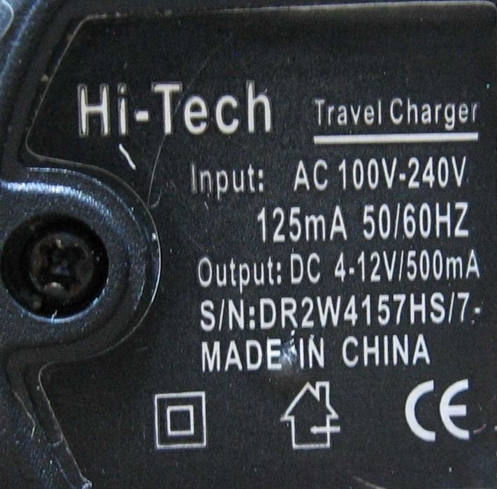 Три броя зарядни адаптери 5 волта 12 волта