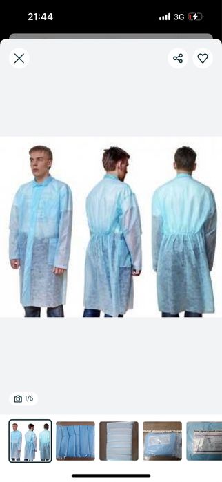 Халаты одноразовые медицинские  халаты медицинские одноразовые