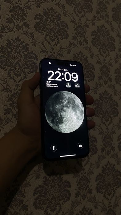 Продам iphone 15 pro max 256gb