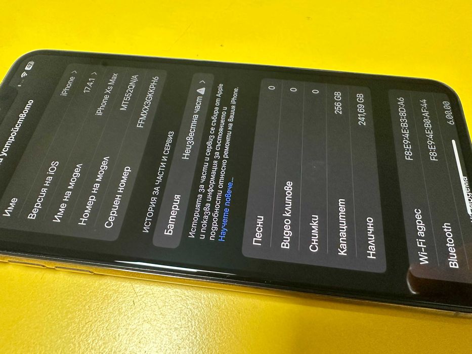 iPhone XS max 256G Gold