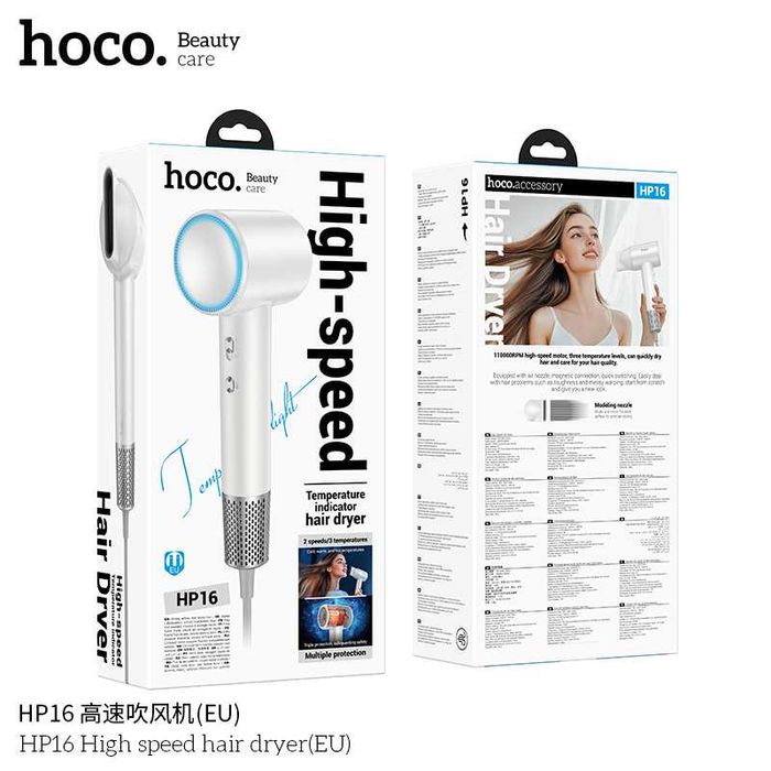 Hoco HP16 Профессиональные Фен отрицательными ионами EN Dyson