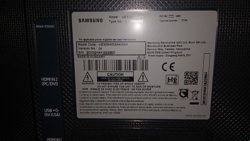 Televizor Samsung HD 80cm