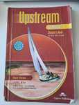 комплект учебници ,,Upstream"