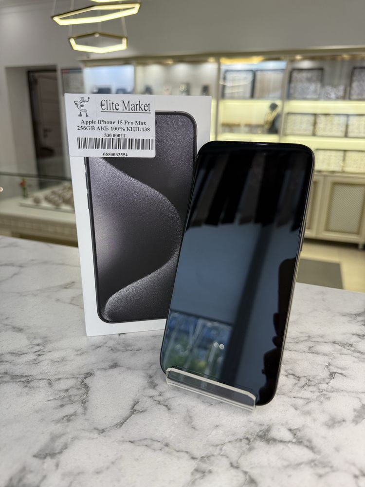 Apple IPhone 15 Pro Max 256GB