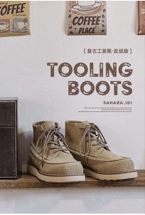 Adidas; Reebok; Puma; Joma; Nike; Maden