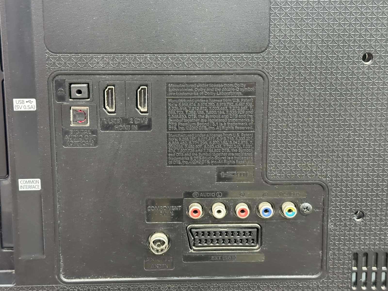 Телевизор - Samsung T28D310EW